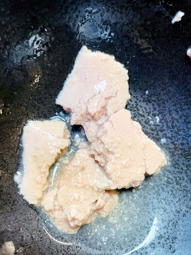 蔓牛滋味